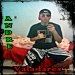 dre_valadares
