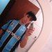 Guilherme Doile