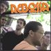 REBOSSA