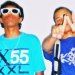 exit3sound