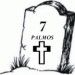 b7 palmos