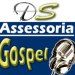 dsassessoria