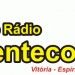 PIOLHODERADIO