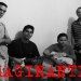 Imaginantes