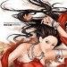Azula