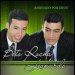 Beto Rocha e Leonardo
