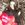 Anaah