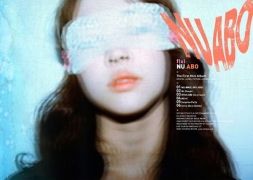 nu abo