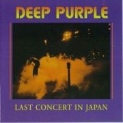 California Jamming: Live 1974