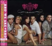 We Are RBD