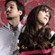  She & Him