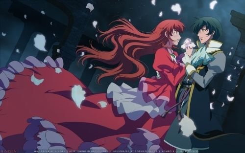 MUSICA LETRA MACROSS musica letra macross: