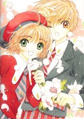 Sakura Card Captor