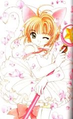 Sakura Card Captor