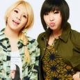  2NE1