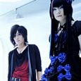  Blood Stain Child