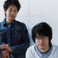 Asian Kung-fu Generation