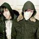  Alesana