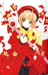 Sakura Card Captor