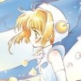  Sakura Card Captor