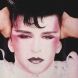  Visage