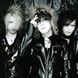  the GazettE