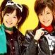  Buono