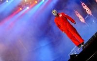 Slipknot