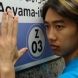  Inoue Joe