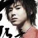 TVXQ