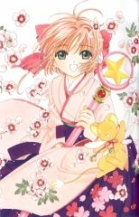 Sakura Card Captor