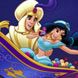  Aladdin