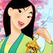  Mulan