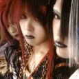  Phantasmagoria