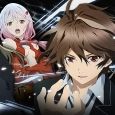  Guilty Crown