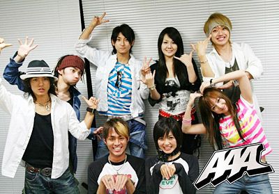 ASHITA NO HIKARI - AAA | Letras.com