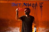 Serj Tankian