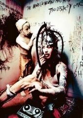 Marilyn Manson