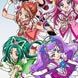  Pretty Cure