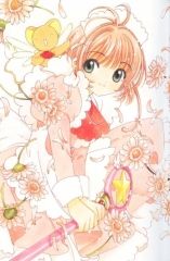 Sakura Card Captor