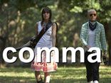 comma