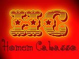 Homem Cabasso