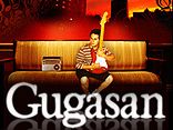 Gugasan