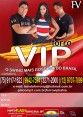FORRO VIP