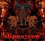 slipnayrow