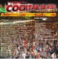 Forrozão Cocktail de Amor