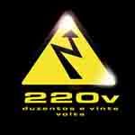220v