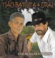 Tião Batista e Uraí