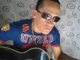 Márcio Dourado Compositor