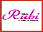 BANDA RUBI